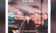聊天吃瓜软件下载免费安装,揭秘热门聊天软件下载安装攻略