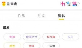 yy的最新爆料,揭秘娱乐圈最新热点事件内幕