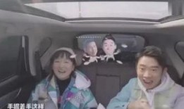 吃瓜爆料李现杨幂视频,吃瓜群众热议不断！