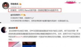 范小慧爆料视频,事件背后惊人真相