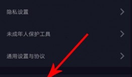 抖音怎么发布爆料视频,轻松曝光，引发关注