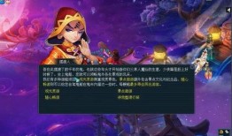 枫丹双子最新爆料新闻,揭秘神秘事件背后的真相