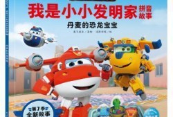 宝贝娱乐爆料社,揭秘娱乐圈最新热点与幕后故事