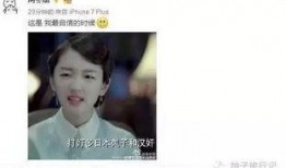 卓伟最新爆料周冬雨,背后真相令人震惊！