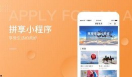 精彩视频爆料小程序,精彩爆料小程序带你领略短视频新潮流