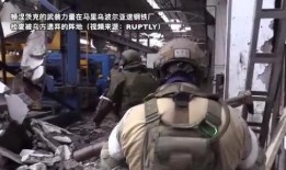 爆料亚速钢铁厂事件视频,惊心动魄的生死较量