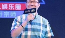 六叔最新爆料新闻内容,最新爆料事件深度解析