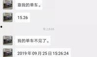 羊视频被爆料,揭秘网络红人背后惊人真相
