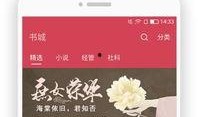 吃瓜小狗小说免费阅读下载,免费阅读下载，揭开神秘瓜界之谜
