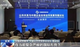 莘州投资集团爆料事件最新,揭开背后真相与争议