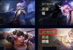 王者皮肤爆料最新什么时候上线,最新上线时间揭秘，期待已久的皮肤即将登场！