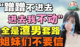 娱乐圈的爆料事件,揭秘明星背后的惊人真相