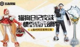 作假爆料视频大全集,作假爆料视频大全集深度解析