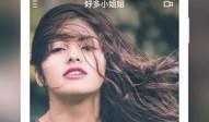 聊天吃瓜软件下载免费安装,揭秘热门聊天软件下载安装攻略
