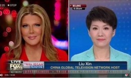 美国卫视直播在线观看,实时掌握全球资讯，尽在指尖