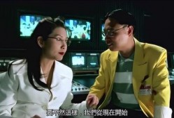 明星爆料制作方法视频,制作方法视频全解析