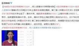 东莞爆料新闻哪个好,聚焦热点事件，揭秘幕后真相