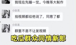 吃瓜qq群免费最新,免费畅享最新娱乐资讯的神秘世界