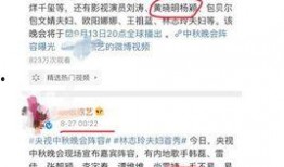 boby最新爆料,揭秘娱乐圈不为人知的幕后真相