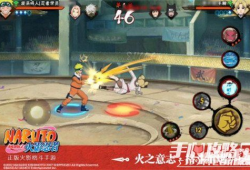 火影忍者鸣子技能爆料视频