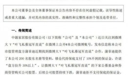 冠军助理爆料视频大全最新,最新爆料视频大全精彩瞬间大盘点