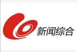 徐州电视台新闻爆料,某地违规操作引发关注