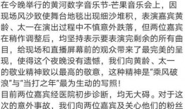 网友爆料尊重生命视频,致敬生命，视频记录感人瞬间