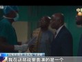 新疆爆料博主事件视频大全,揭秘背后真相与争议