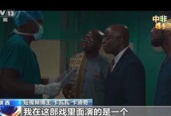 新疆爆料博主事件视频大全,揭秘背后真相与争议