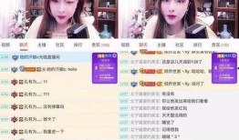 精品主播爆料视频网站,精品主播爆料背后的精彩故事