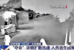 消防人员爆料视频事件,揭秘背后真相与反思