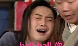 看我头像吃瓜网红图片大全,揭秘网红吃瓜瞬间，趣味横生！