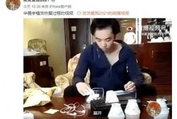 武汉小三爆料视频最新版,惊人内幕揭露婚姻危机