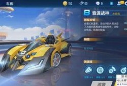 飞车最新爆料猴子视频下载,猴子视频下载，揭秘神秘飞车技能