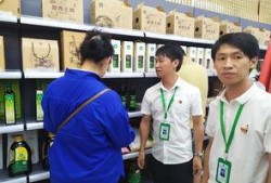 平江最新爆料新闻视频