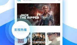 爆料老师视频下载网站安全吗,安全风险与防范指南