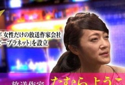 娱乐圈的爆料事件,揭秘明星背后的惊人真相