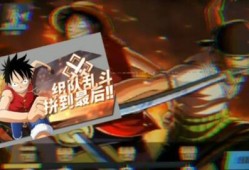 航海王热血爆料最新英雄,全新英雄震撼登场，揭秘神秘力量背后的故事