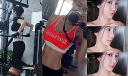 健身圈女友爆料视频播放