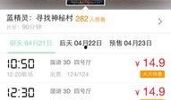 真假新闻大爆料案例,大爆料案例深度剖析