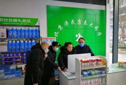 昆明药店爆料最新消息新闻,揭秘药品安全与市场动态
