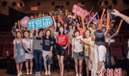 福州布偶爆料事件视频完整版,完整视频揭露惊人内幕