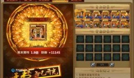 版本最新大爆料,颠覆性更新大爆料，带你领略科技新境界
