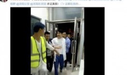 柴森妻子爆料了吗视频,揭秘背后真相