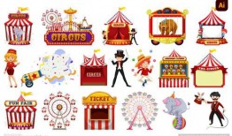 娱乐爆料插画图片,娱乐圈最新爆料瞬间