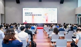 深圳大学新生爆料新闻报道,揭秘校园生活与学习环境初体验