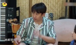 男明星今日爆料视频,娱乐圈幕后真相大曝光