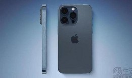 iphone15最新爆料真机,全面升级设计，性能与功能再创新高！