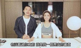 袁伟豪前女友爆料视频,揭秘背后惊人真相
