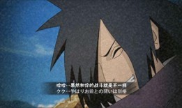 木叶创立柱间最新爆料,木叶隐村柱间创立背后的惊人真相